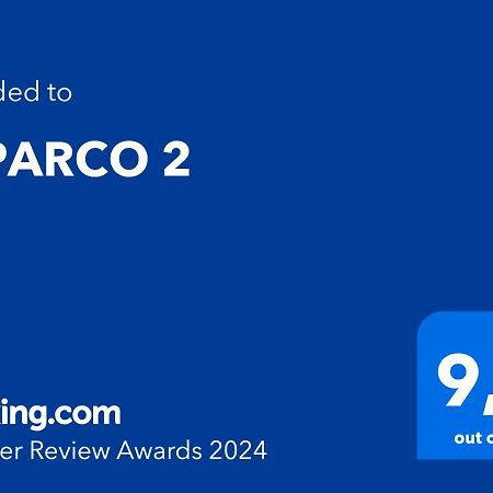 ローマIl Parco 2アパートメント エクステリア 写真
